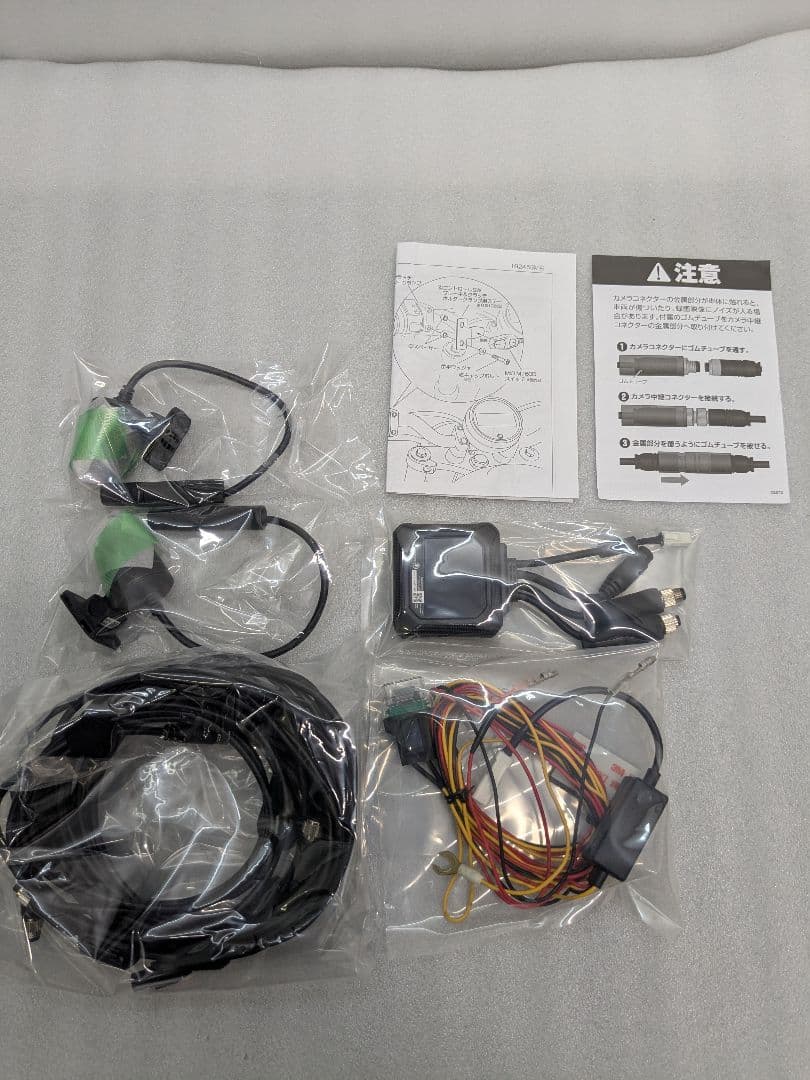 Mio MiVue M760D ドライブレコーダー　デイトナ