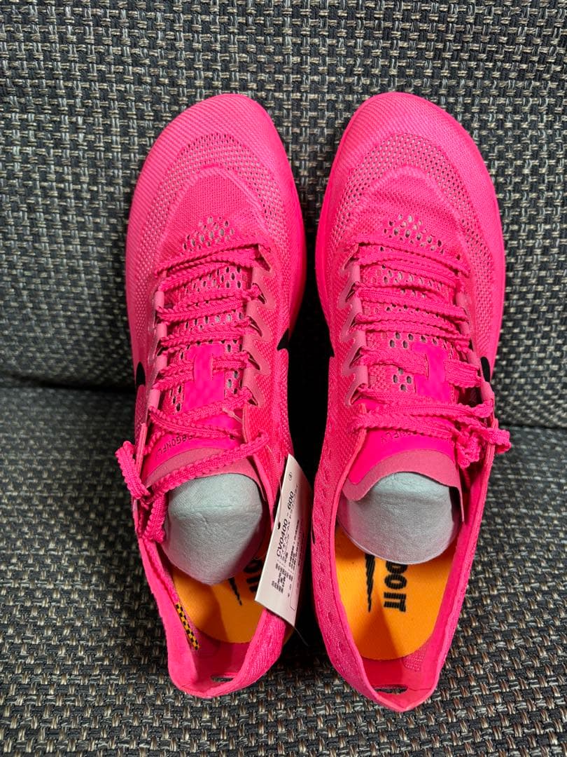 Nike ドラゴンフライ【26.5cm】【新品】【ピン無し】