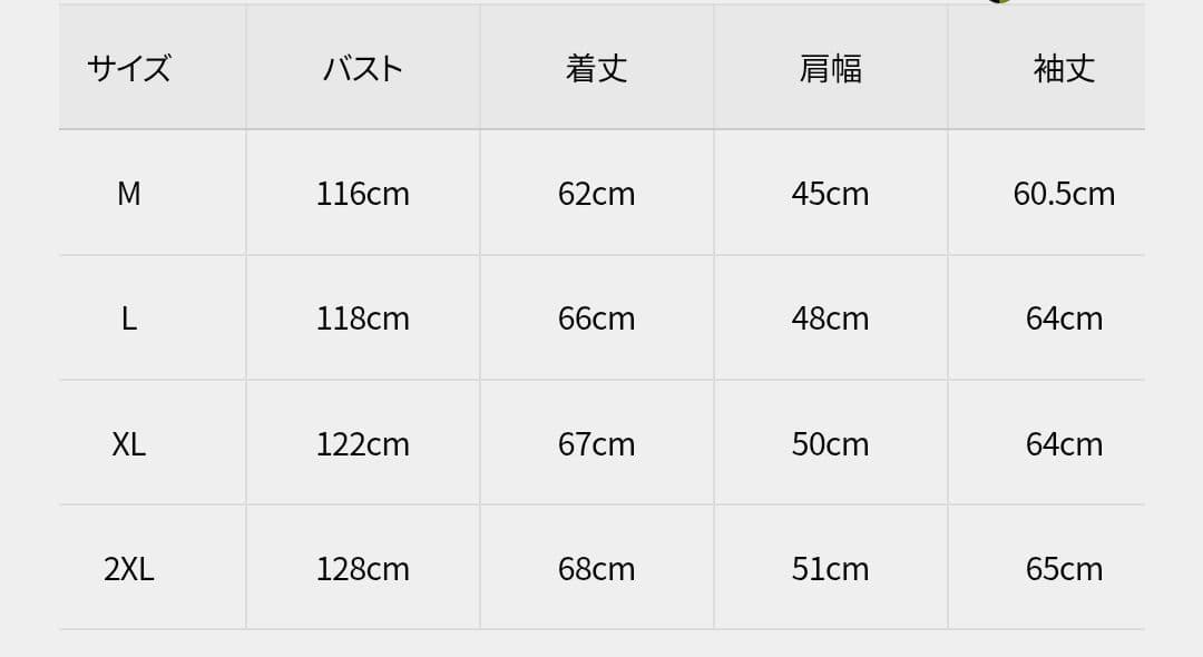 Schott ショット レザー ジャケット MA-1 バワリー 羊革 ラム