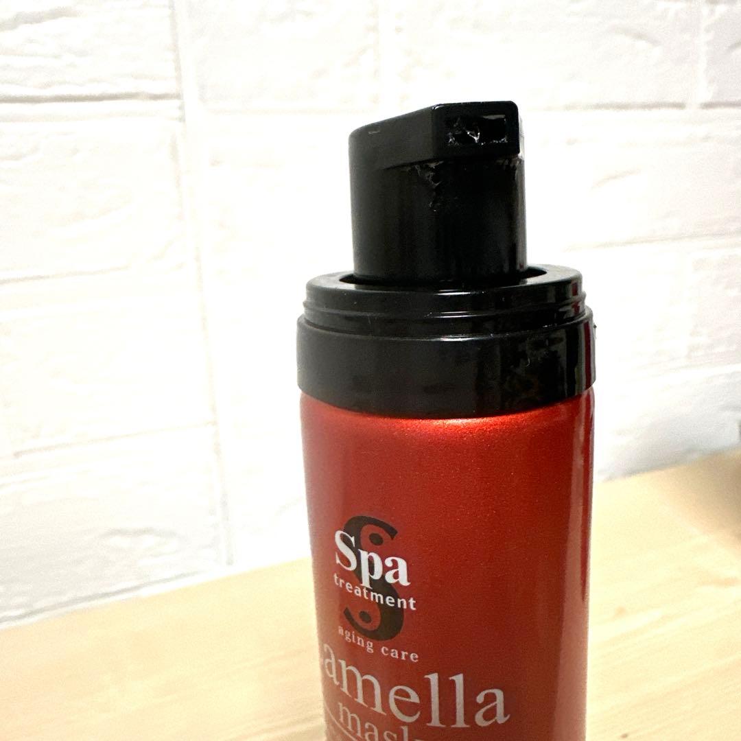 スパトリートメント HAS ラメラマスク２本　美容マスク6シート付き