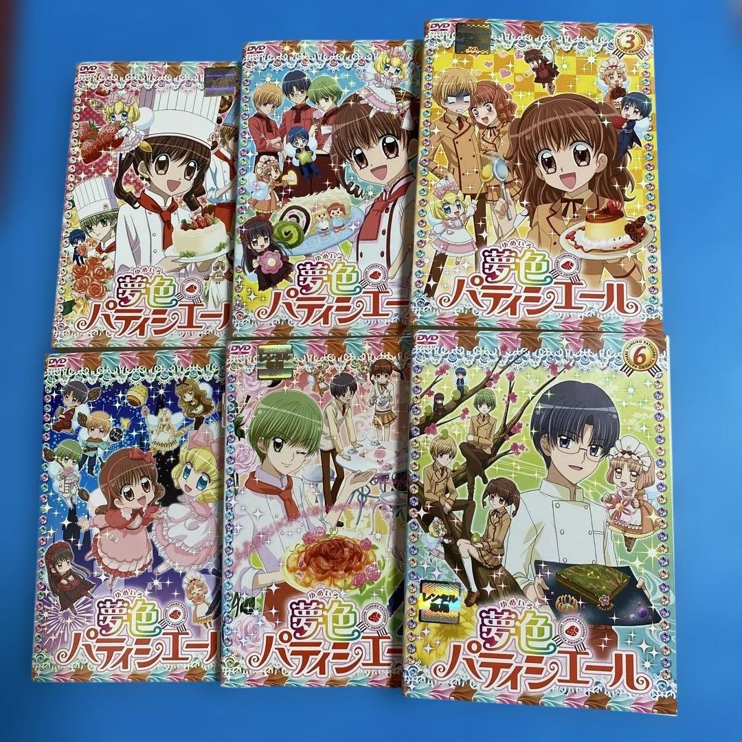 アニメ『夢色パティシエール+SP プロフェッショナルDVD 』全17巻全話