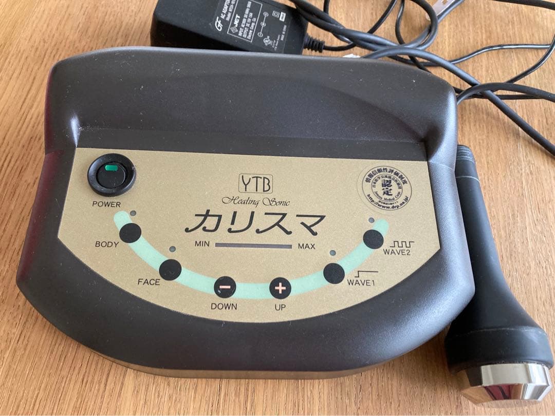 YTB カリスマソニック 美顔器
