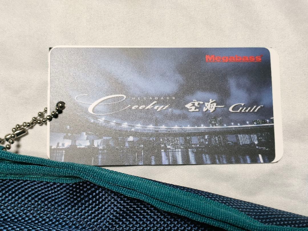 メガバス CookaiGulf　空海ガルフ　CKG-53LS　新品