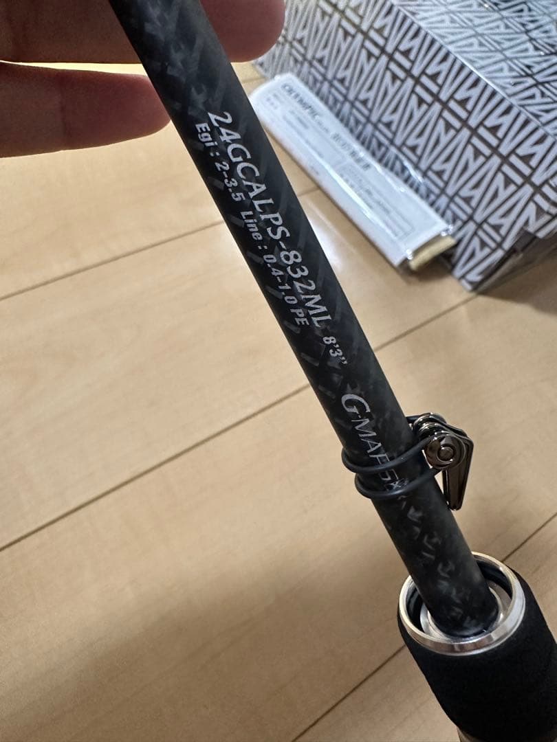 24カラマレッティープロトタイプ832ML