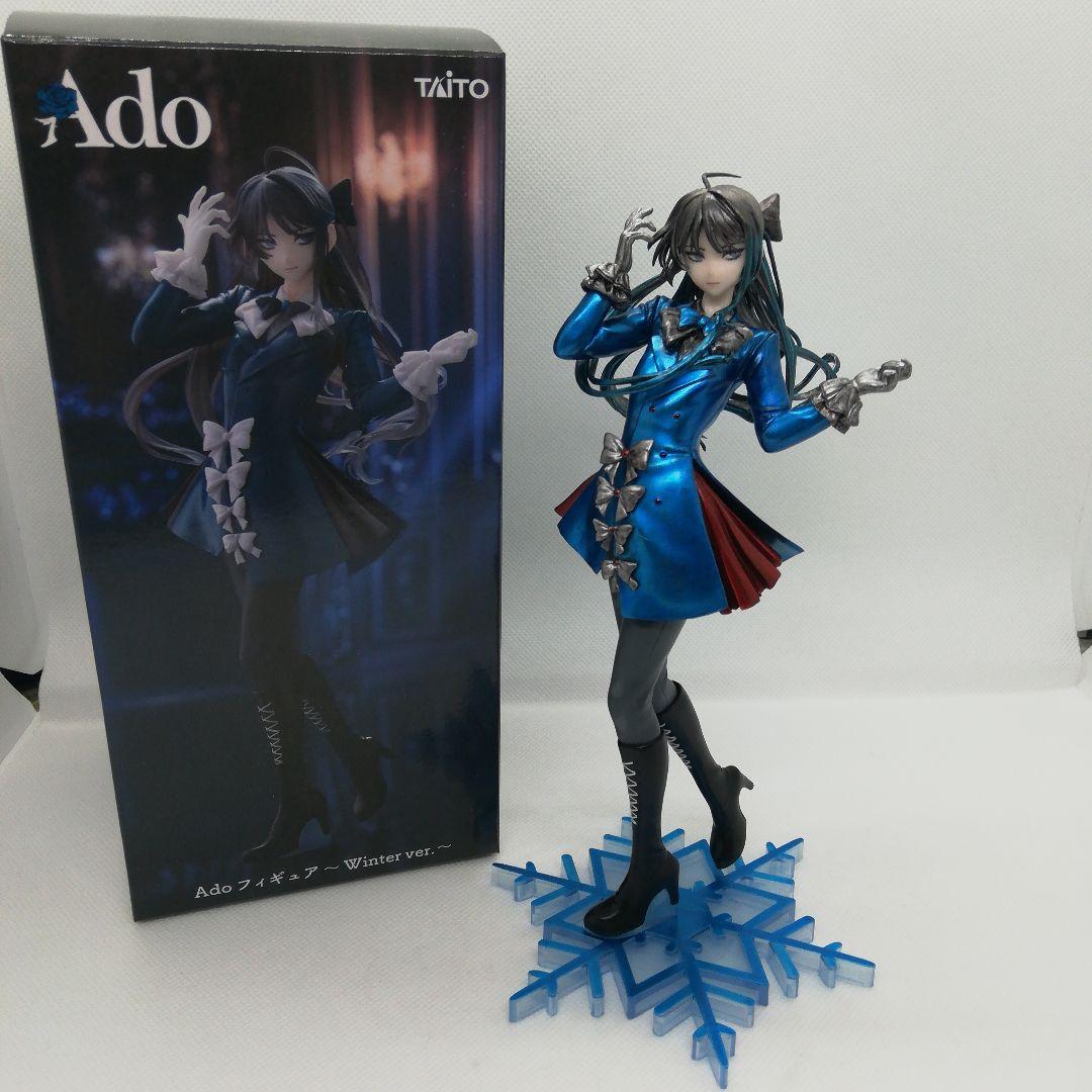 s*e様 Ado フィギュア【リペイント】ラウンドワン限定 プライズ