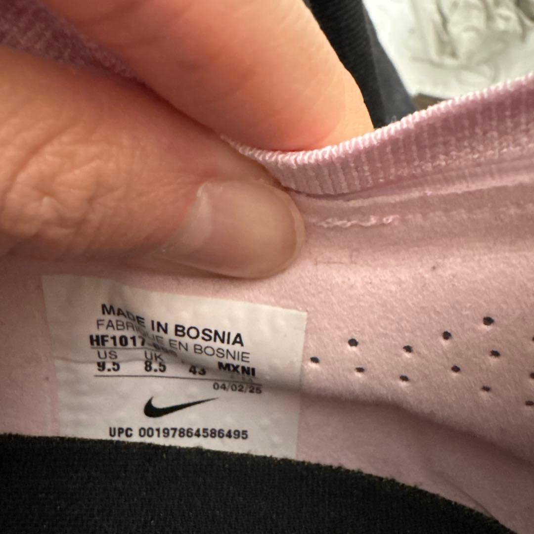 マーキュリアル　ヴェイパー16 エリート　AG 27.5