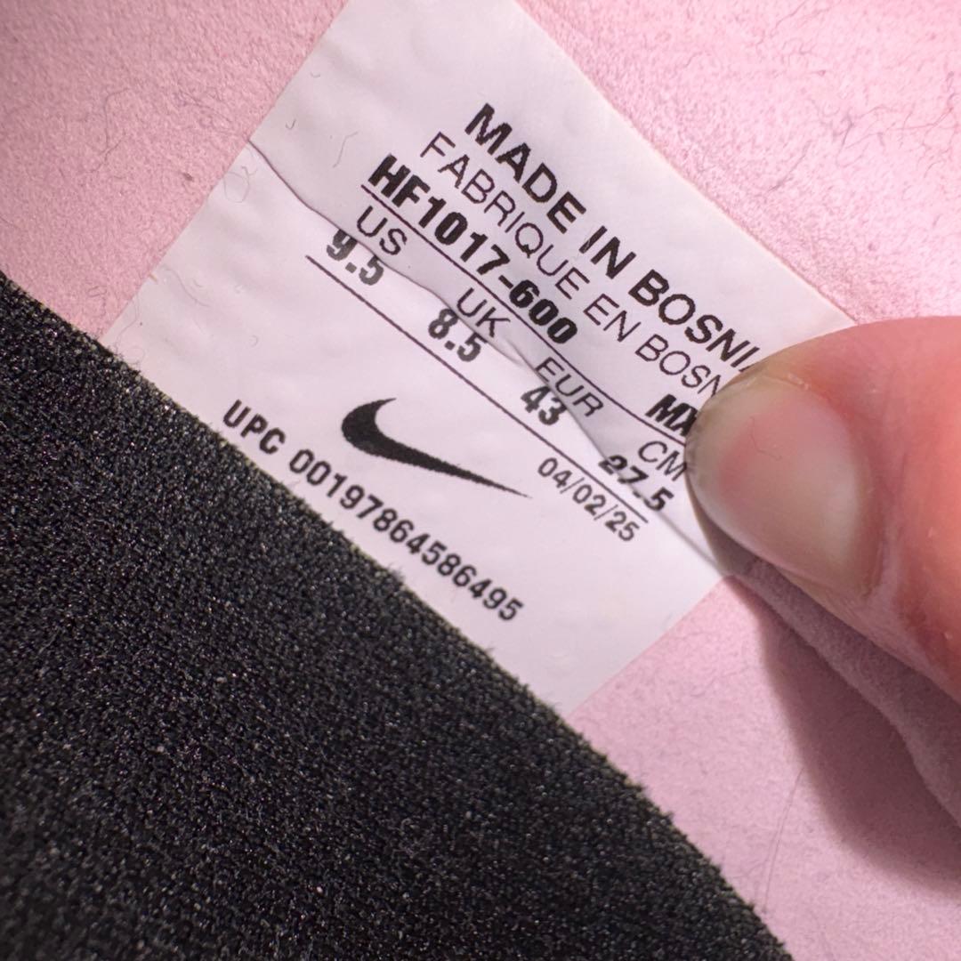 マーキュリアル　ヴェイパー16 エリート　AG 27.5