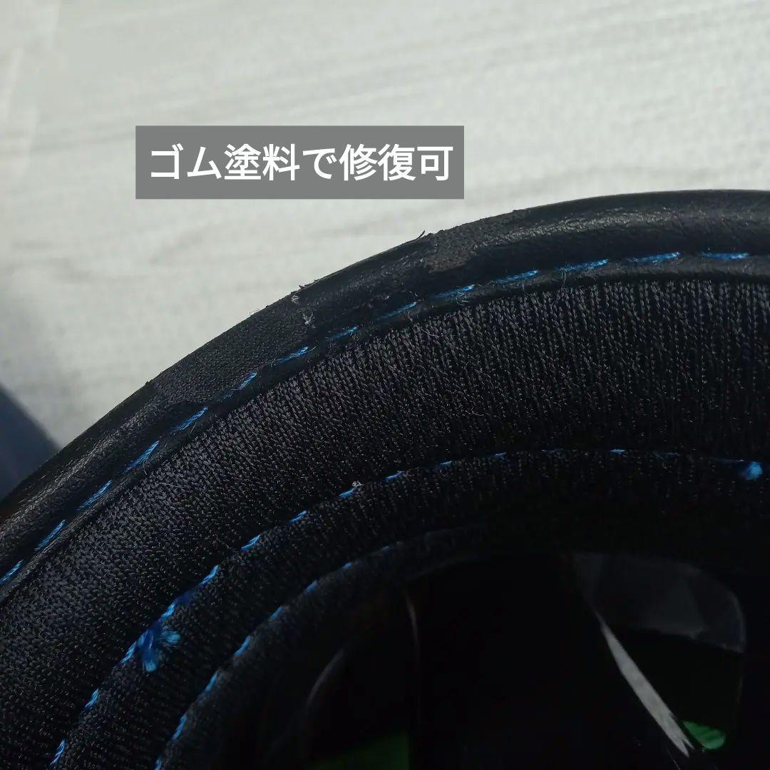 【使用1回美品】HEAD NX サイズL トゥカバーtype ビンディング