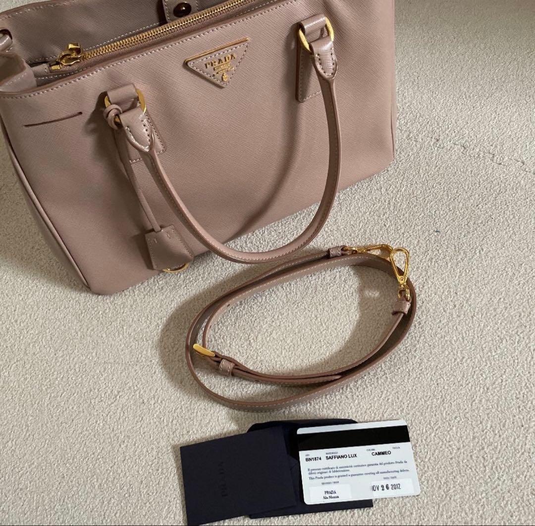 PRADA ガリレア サフィアーノ ミディアム ショルダー付き