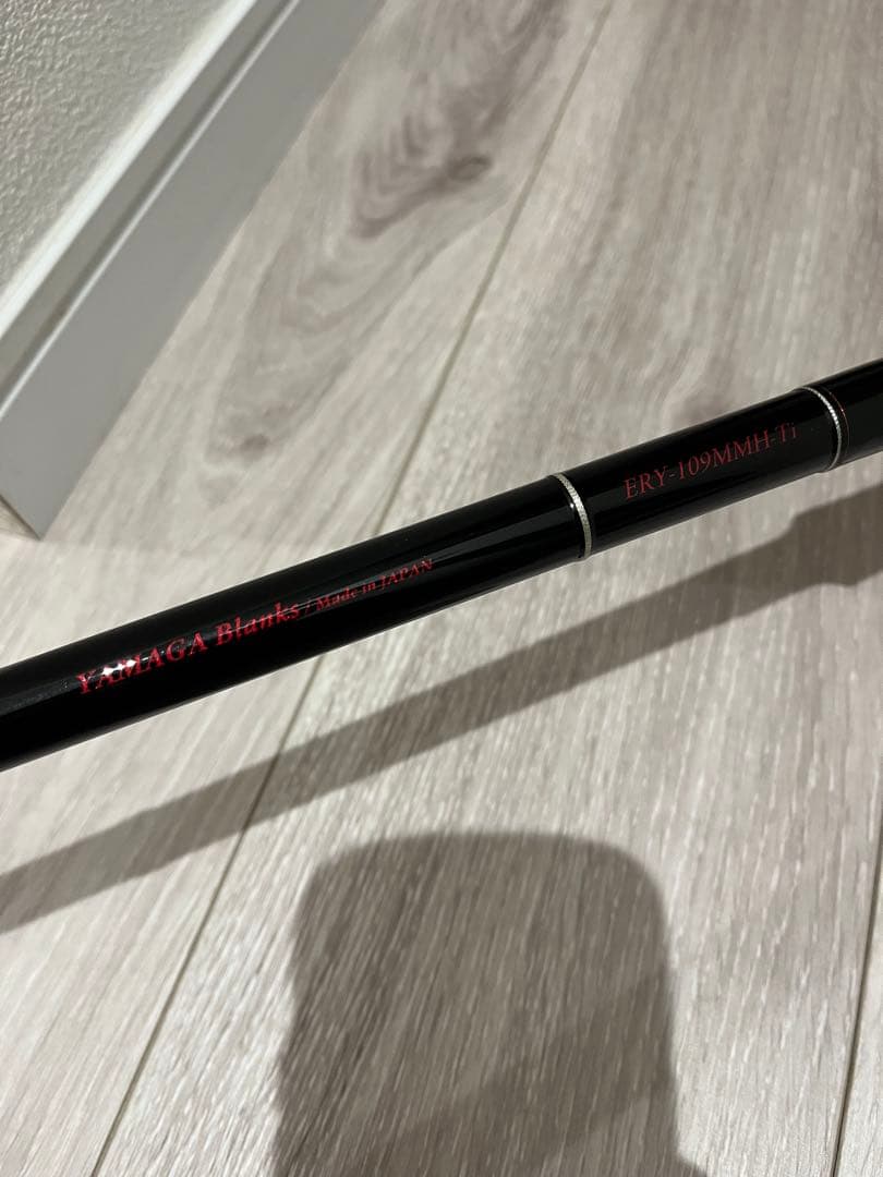 年末セール ヤマガブランクス アーリー 109MMHリミテッドPILLAR 美品