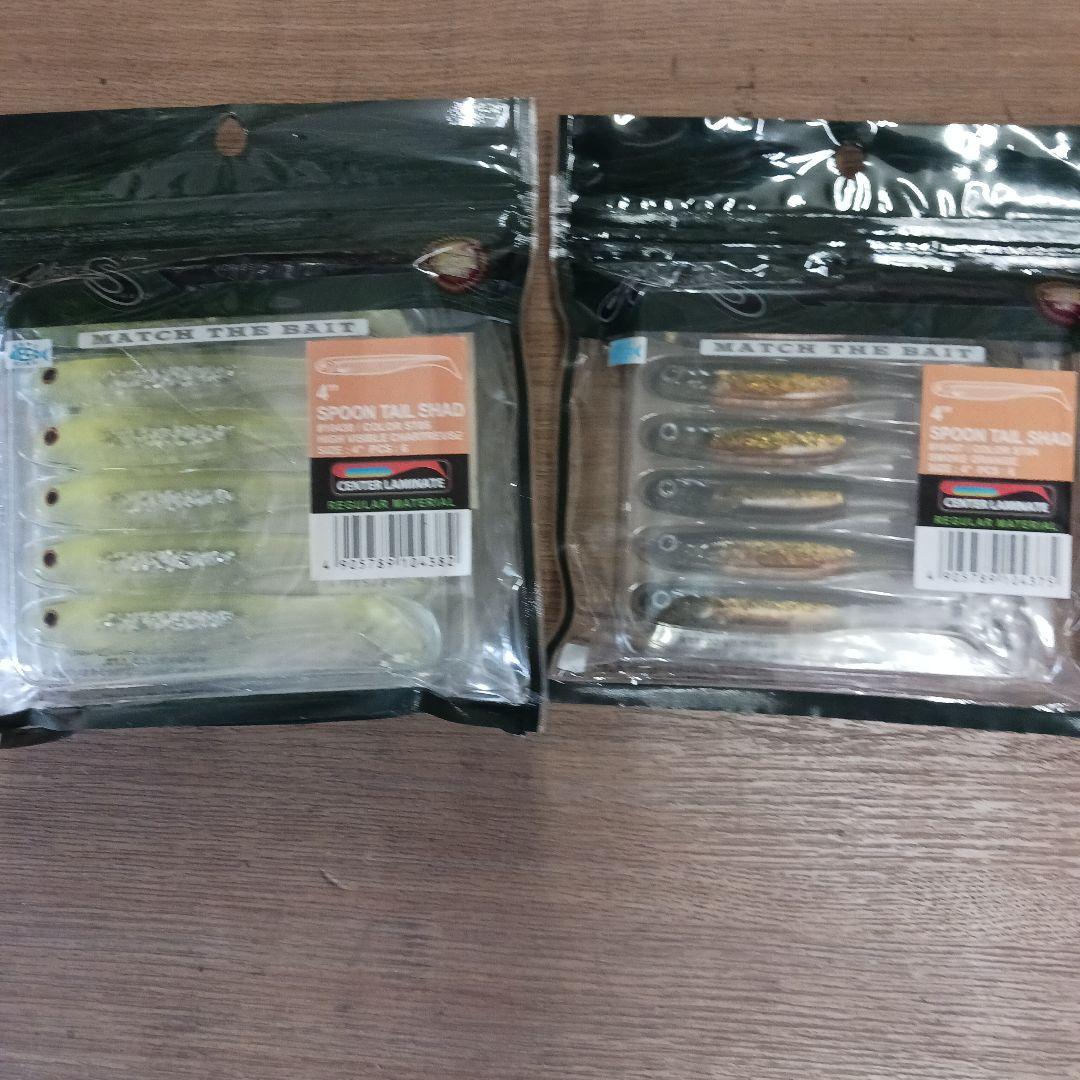 Spoon Tail Shad 釣り良か