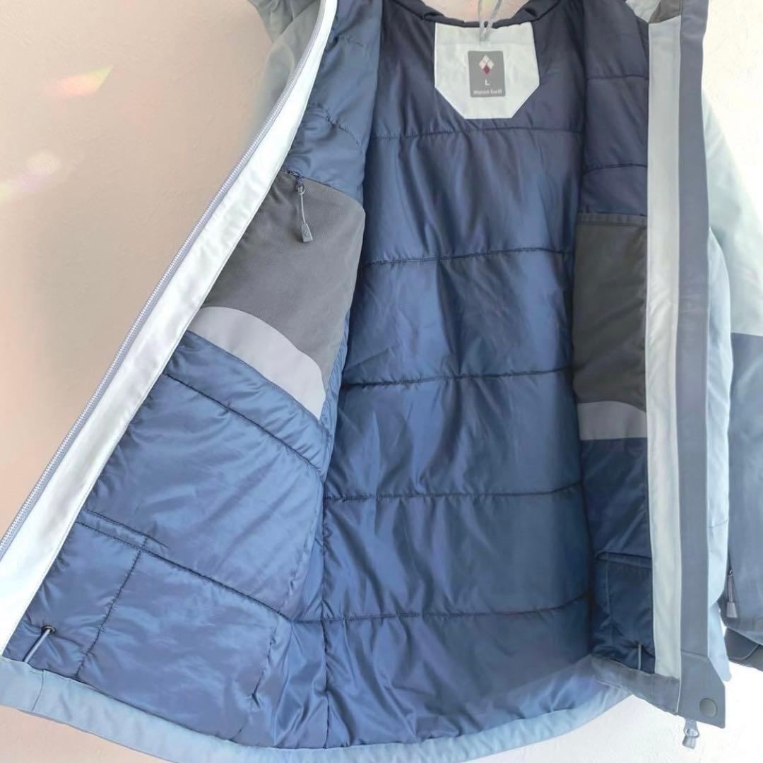 モンベル　パウダーホップ パーカ　パンツ　上下　スタッフバッグ付き　L