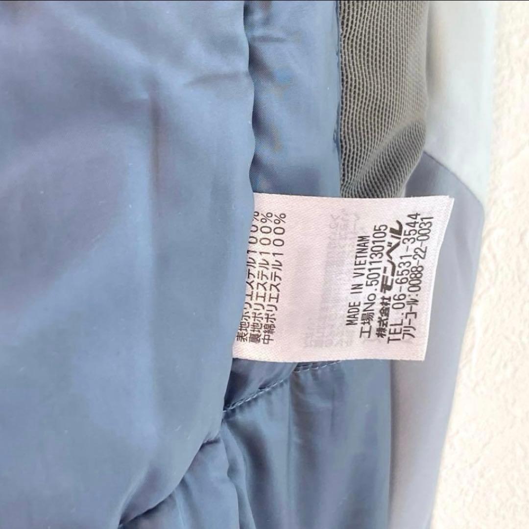 モンベル　パウダーホップ パーカ　パンツ　上下　スタッフバッグ付き　L