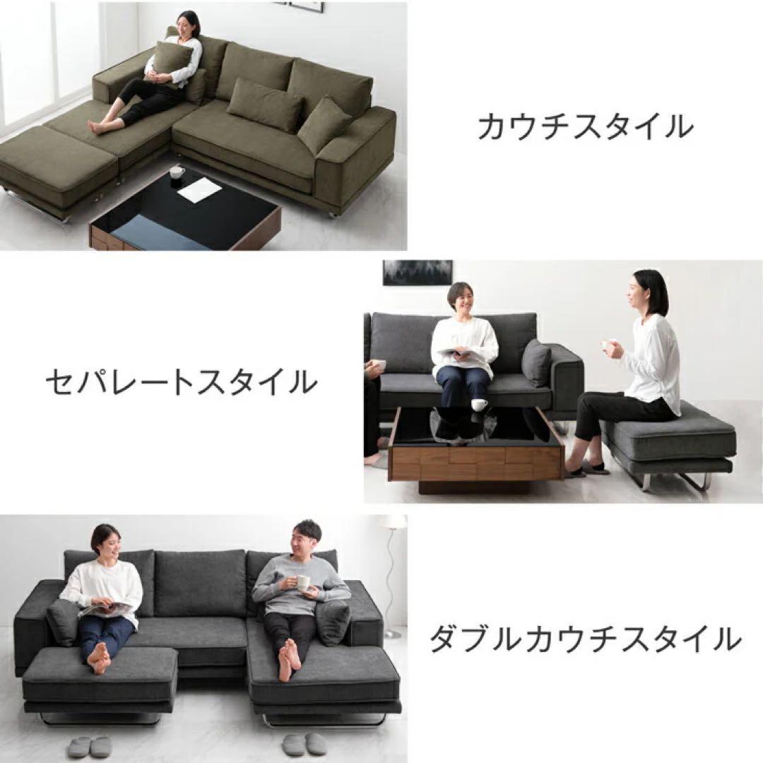 引取限定】定価10.8万 タンスのゲン コーデュロイ カウチソファ 3人掛け