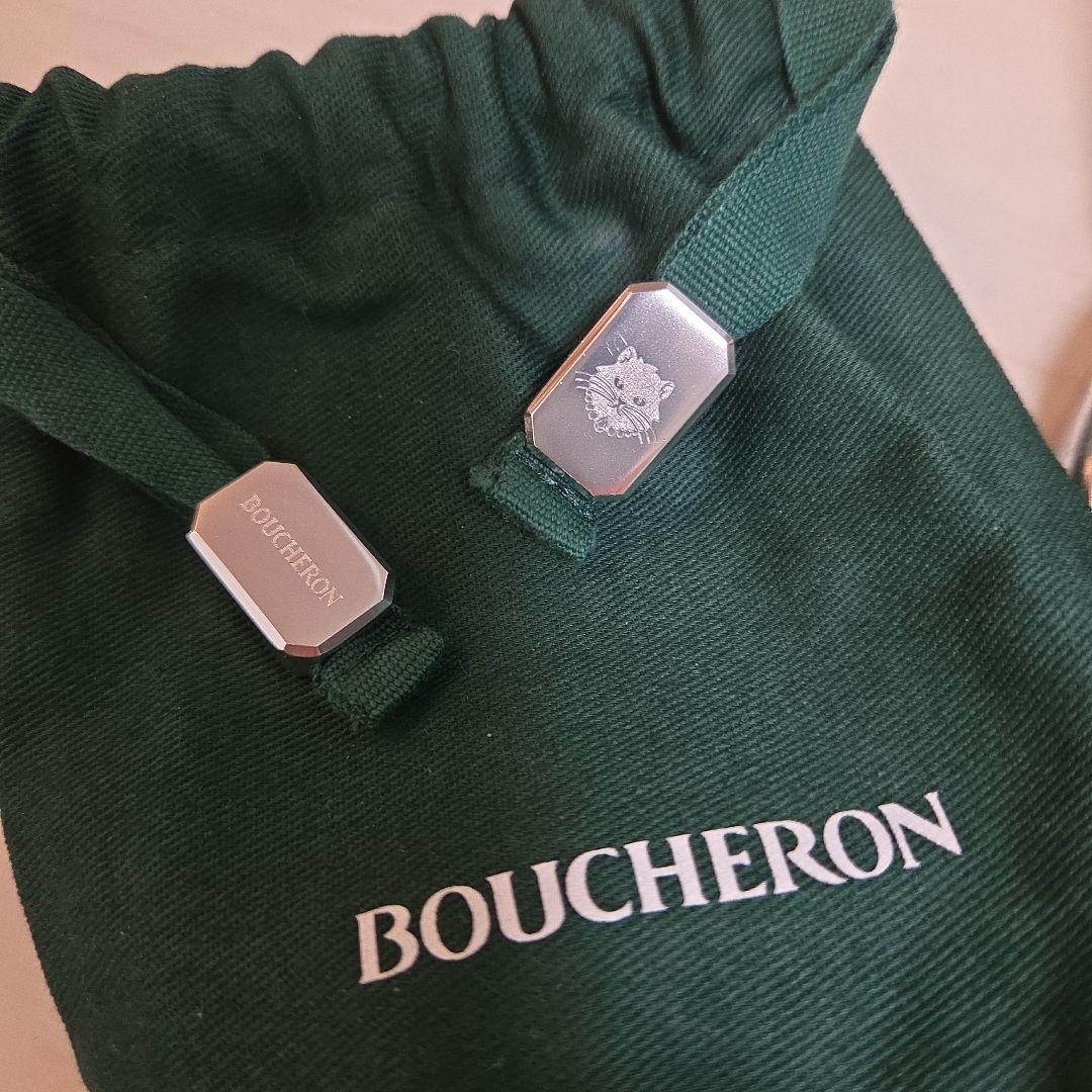ブシュロン BOUCHERON リングケース 空箱・巾着のみ - メルカリ