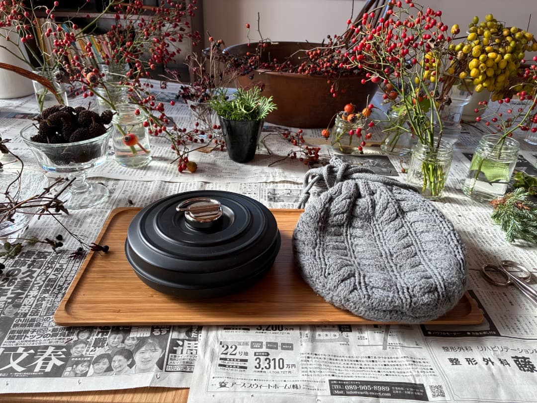 FD STYLE 湯たんぽ ｜ブラック　専用カバー付き