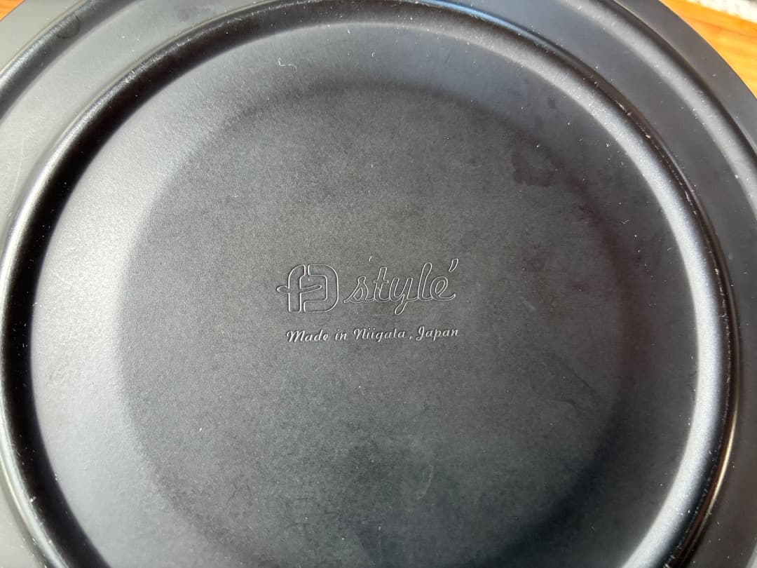 FD STYLE 湯たんぽ ｜ブラック　専用カバー付き