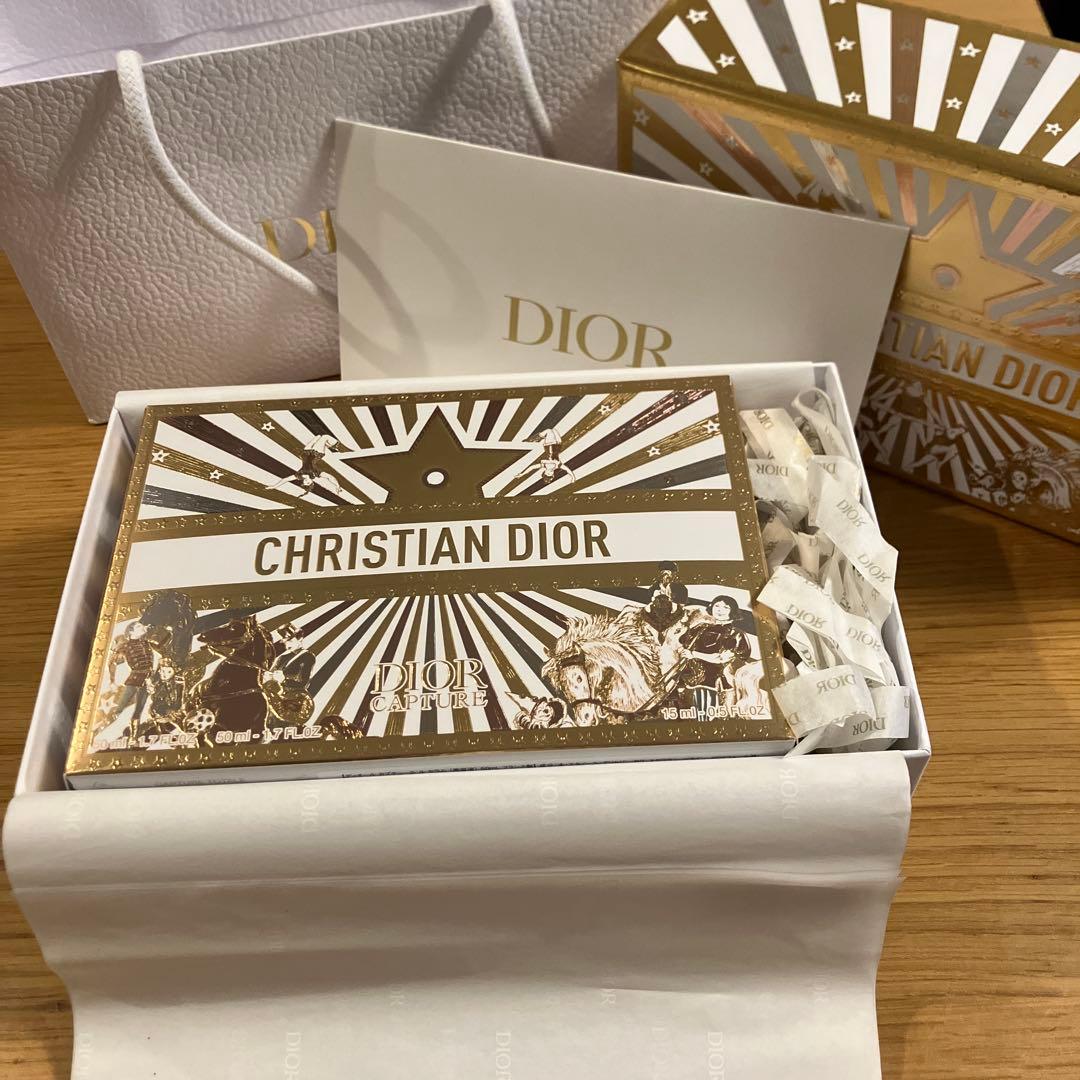 DIOR カプチュールホリデー
