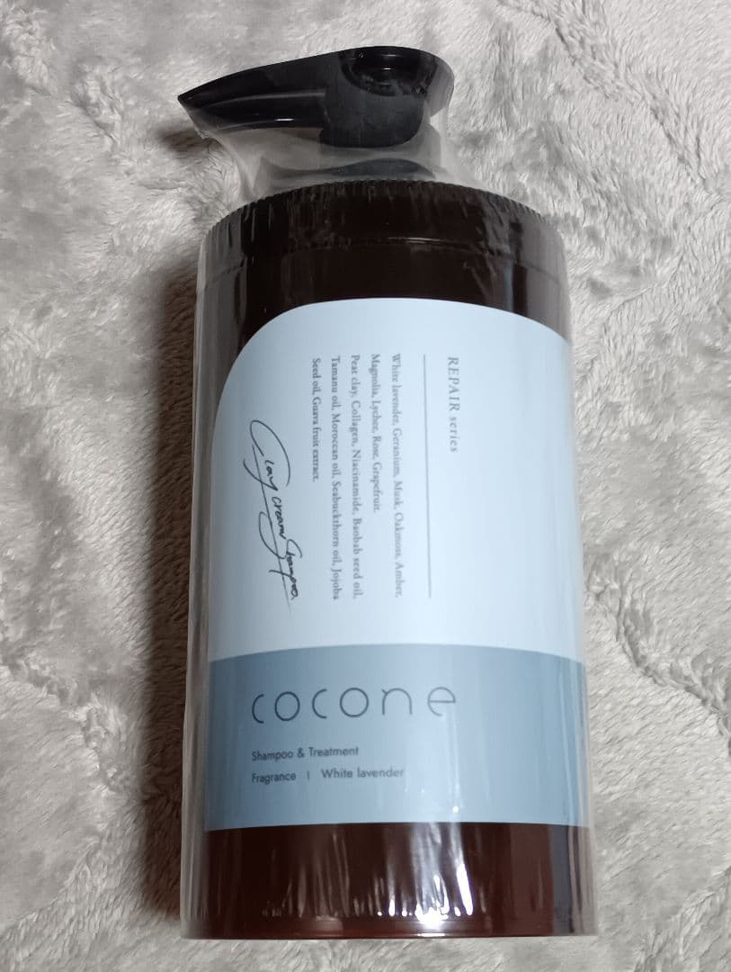 cocone シャンプーボトルと詰め替え 400g✖2個セット - メルカリ