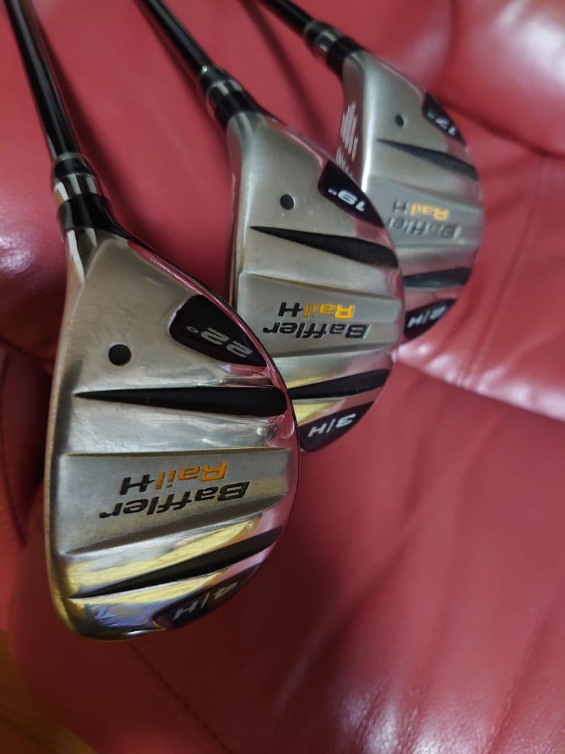 『名器』コブラ ＃2 ＃3 ＃4 ユーティリティ3本セット