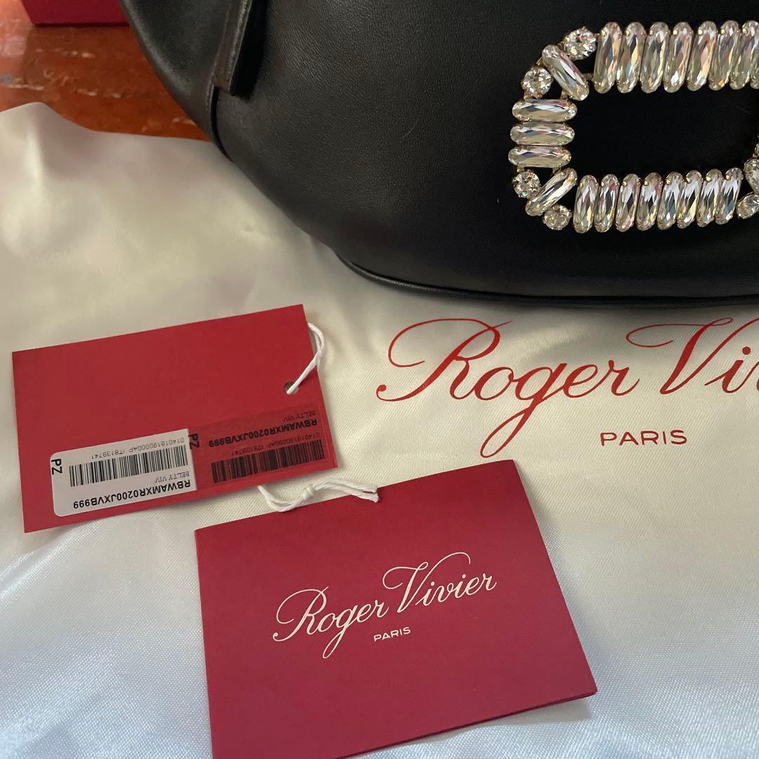 Roger Vivier ブラック ボディバッグ