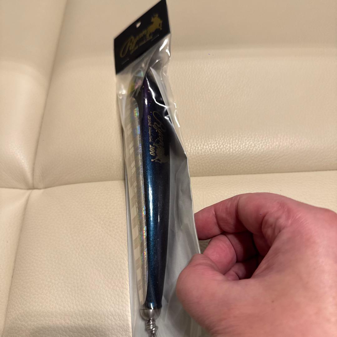 RYAN 200 ストライプカラー ルアー