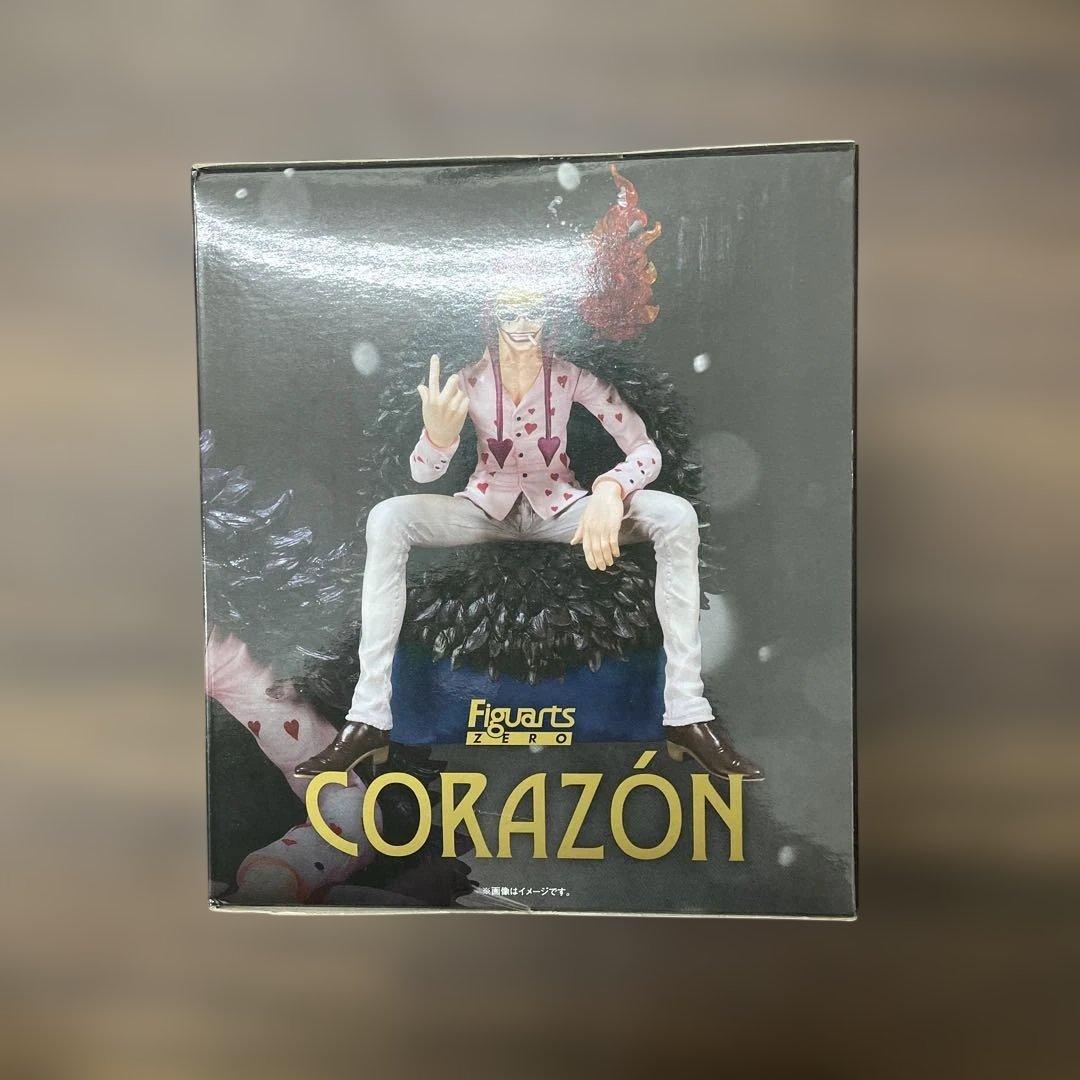 フィギュアーツZERO ワンピース　コラソン　魂ウェブ限定　未開封