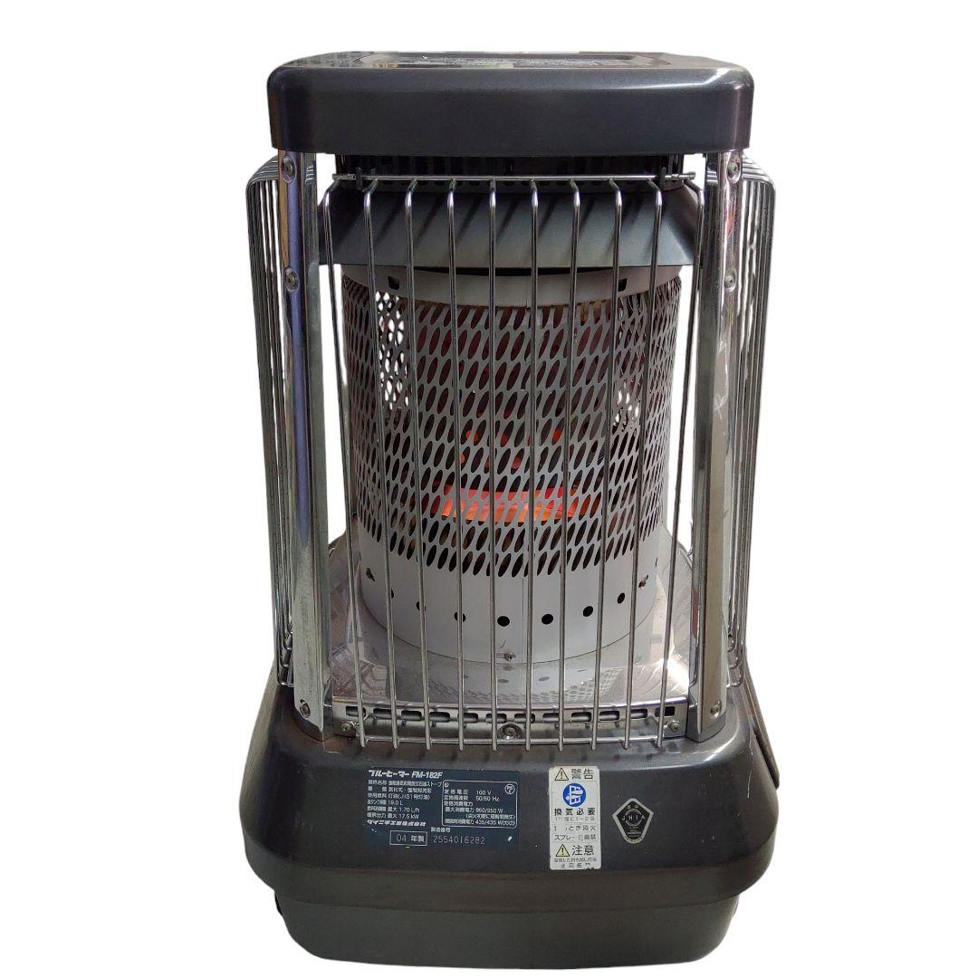 DAINICHI FM-182F 2004年式 動作品 大型業務用ストーブ