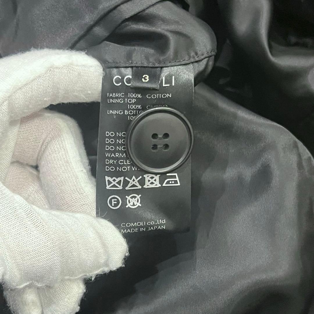 COMOLI 25AW モールスキン ミリタリーコート ステンカラーコート