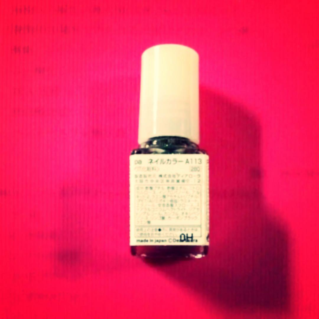 ネイル ブラックラメ☆