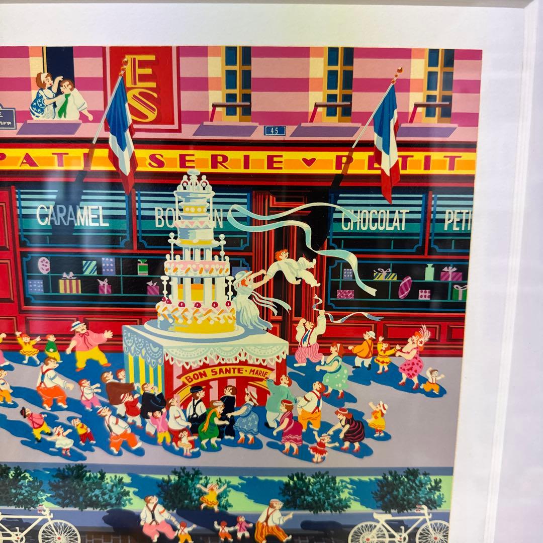 シ*ル様 ヒロ・ヤマガタ「ウェディングケーキ」シルクスクリーン 直筆