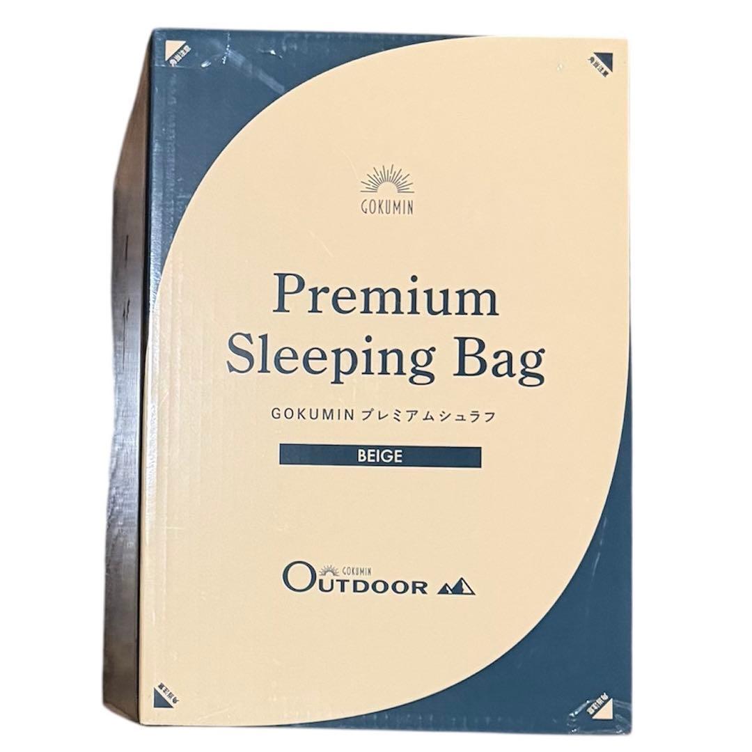 GOKUMIN 寝袋 シュラフ 冬用 マミー型 使用下限温度-15℃まで ダウン