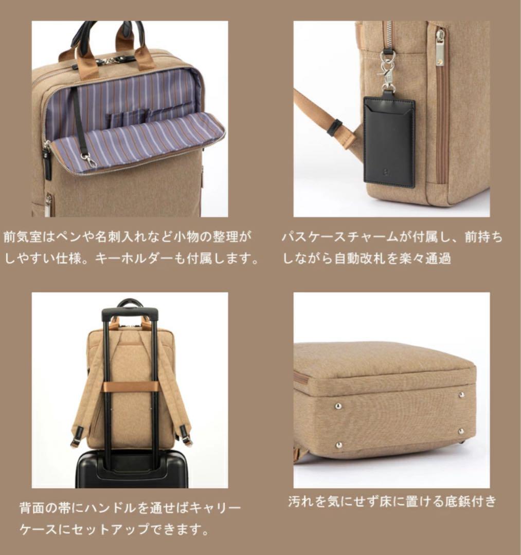 aceGENE（エースジーン)スリファムヘザーリュック13インチ「グレー」完売品