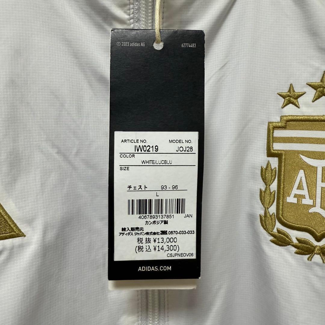adidas サッカー アルゼンチン代表 ウェア L 新品