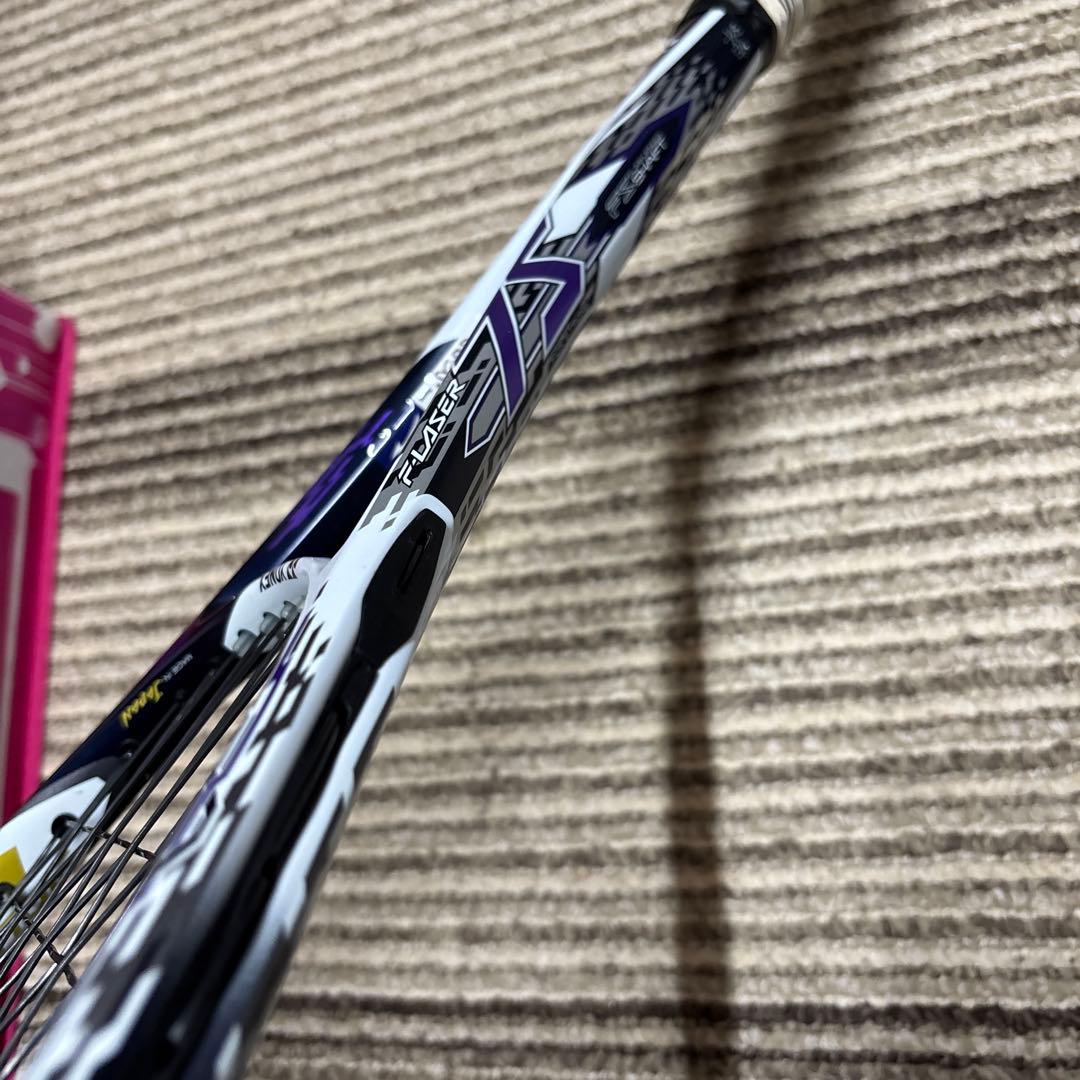 エフレーザー　7v リミテッド　限定カラー