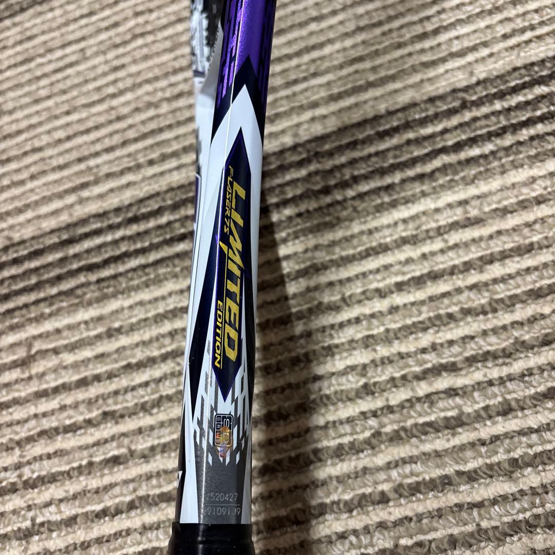 エフレーザー　7v リミテッド　限定カラー