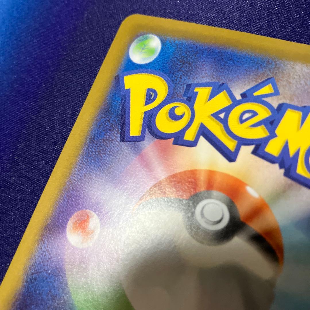 【特価中】　ポケモンカード メガリザードンXex MUR インフェルノX