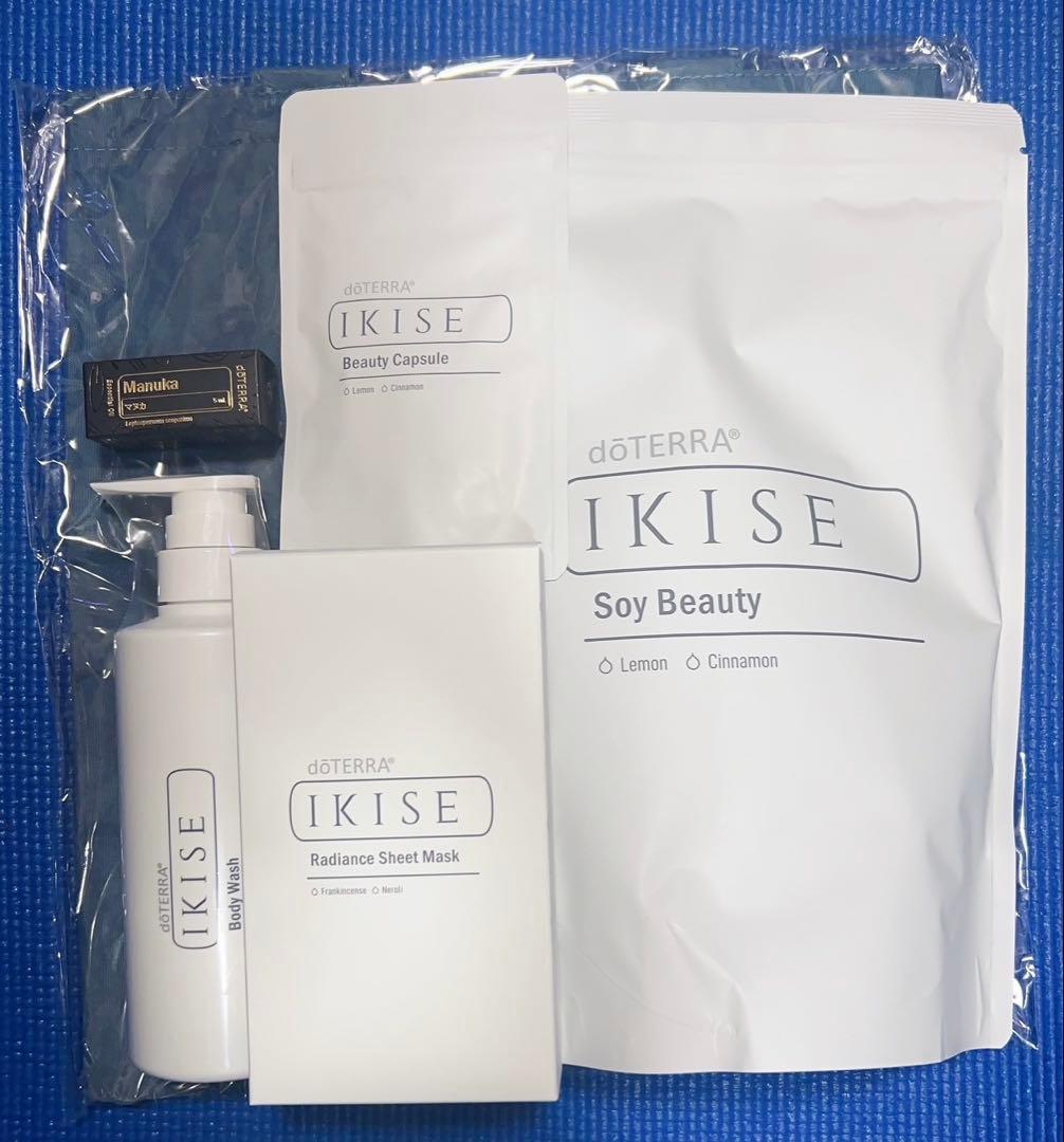 IKISE ドテラ　doTERRA ホリスティックコレクション6点セット