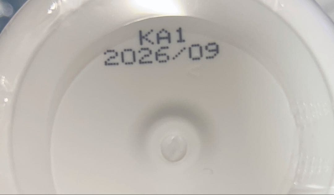 IKISE ドテラ　doTERRA ホリスティックコレクション6点セット