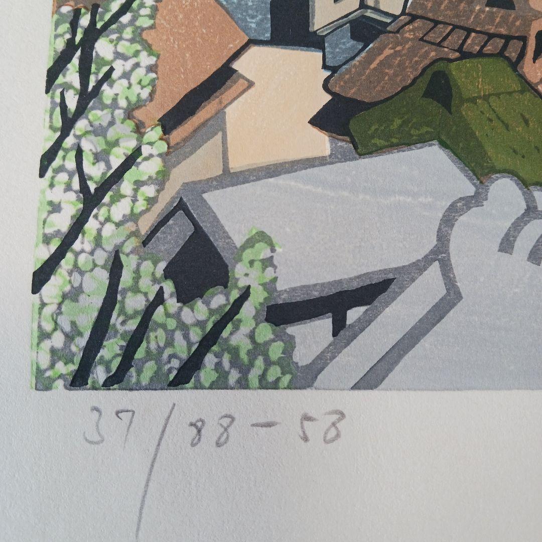 花物語 関野準一郞 一月二月三月四月五月