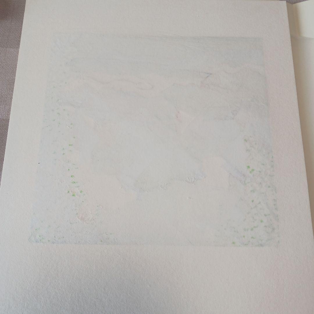 花物語 関野準一郞 一月二月三月四月五月