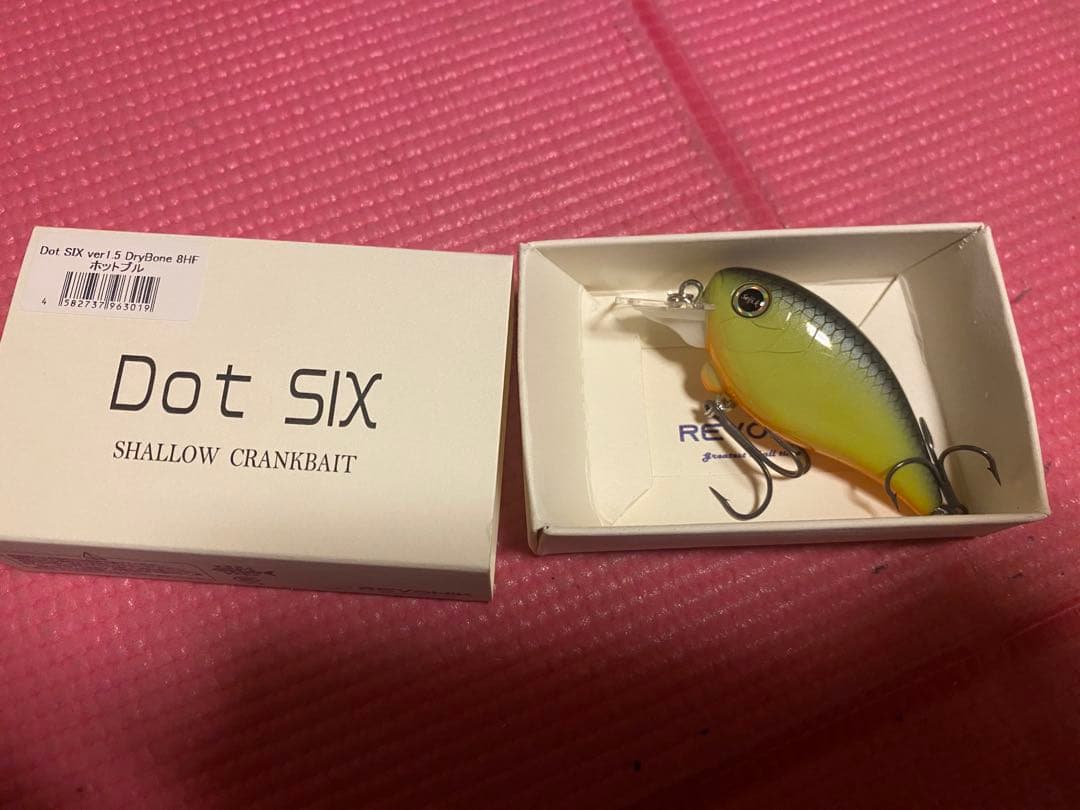 CBONEC1セミロング200g2個、175g、150g、130g 謎のジグ1個