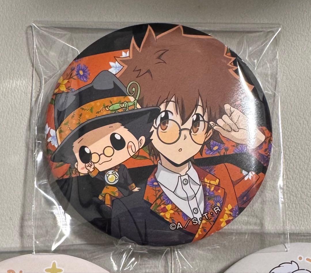 沢田綱吉 ローソン 家庭教師ヒットマンREBORN！ 缶バッジ - メルカリ