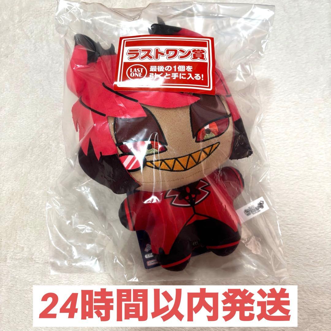 ハズビンホテル 一番くじ ラストワン BIG きららいずぬいぐるみ