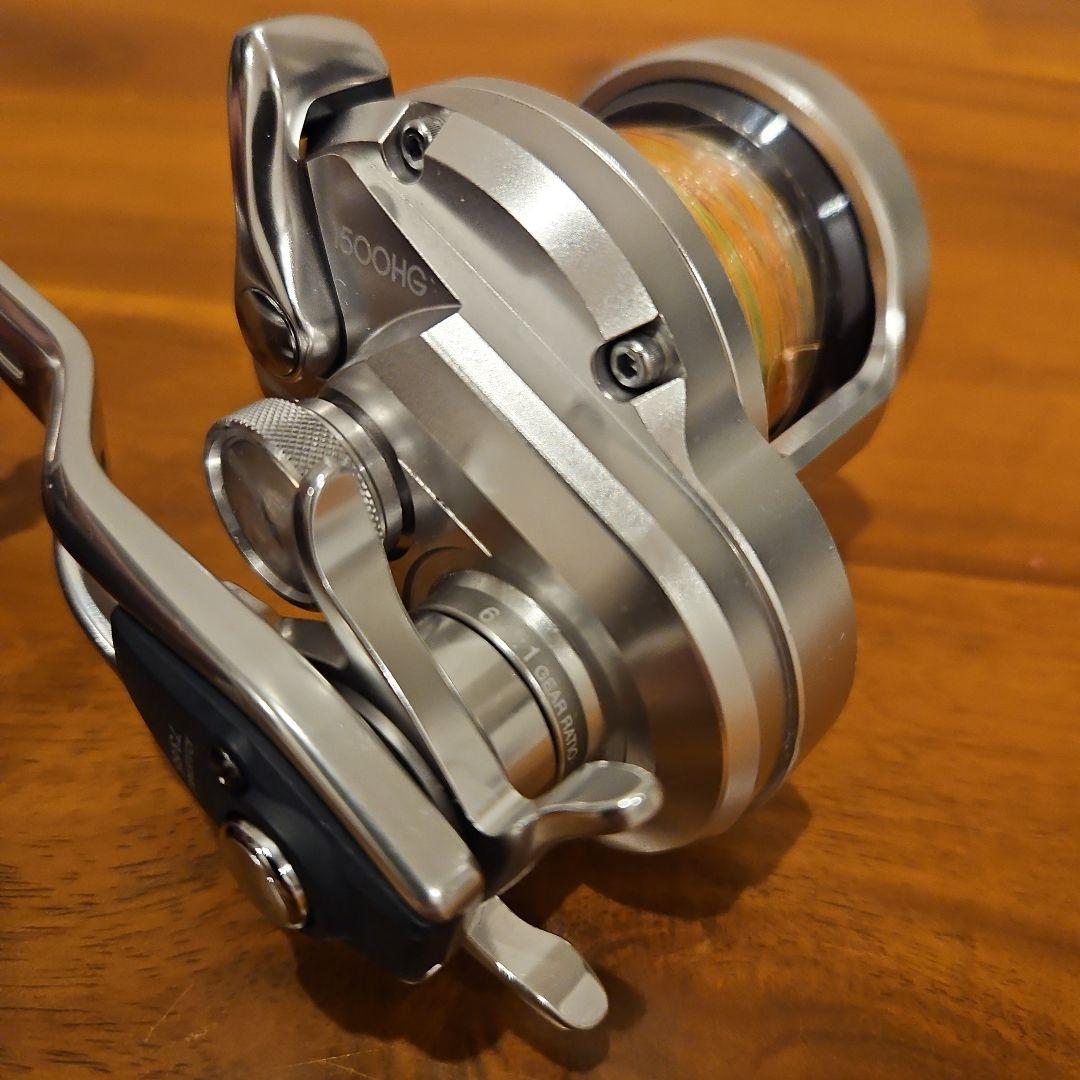 SHIMANO　17オシアジガー1500HG