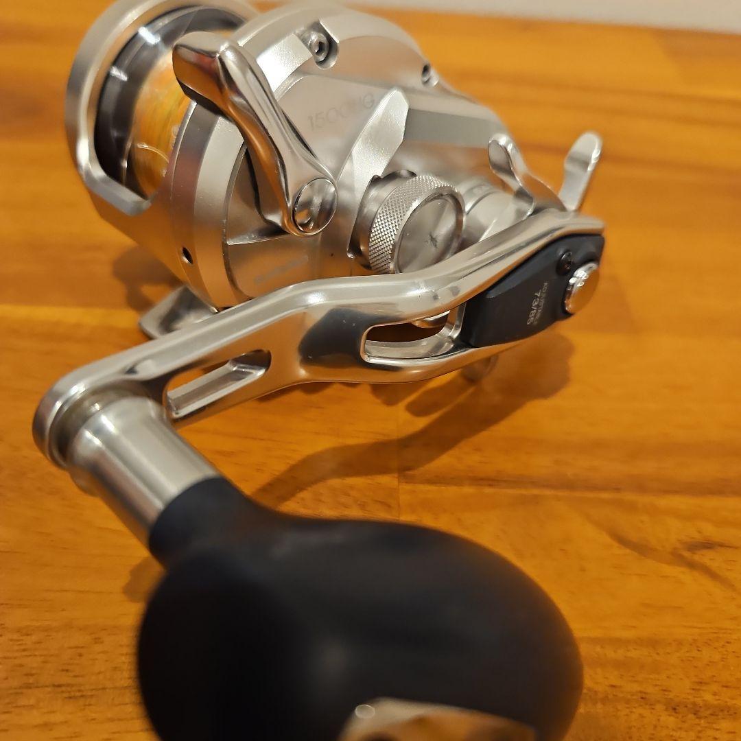 SHIMANO　17オシアジガー1500HG