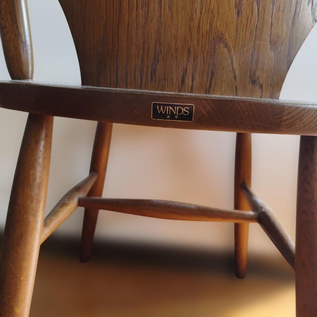 WINDS 大平　ダイニングチェア①