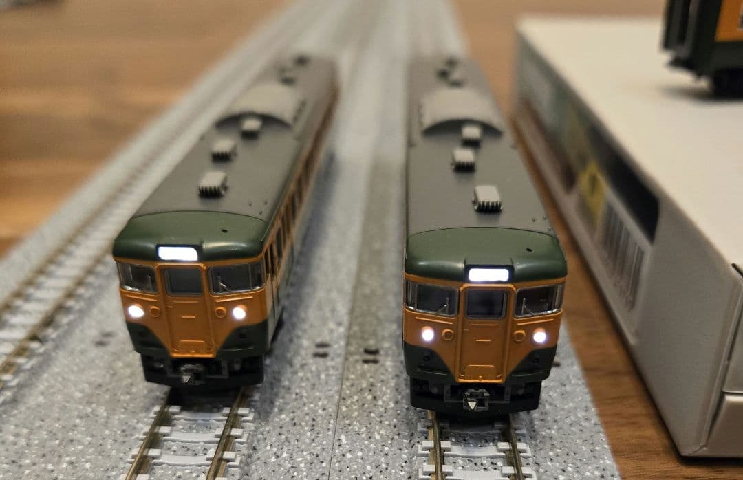 113 2000系湘南色基本セット４両