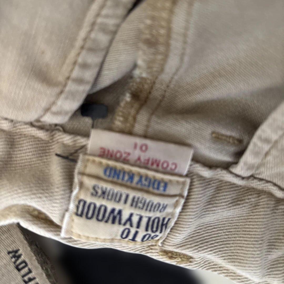 gotohollywood 01 サーカスパンツ ベージュ