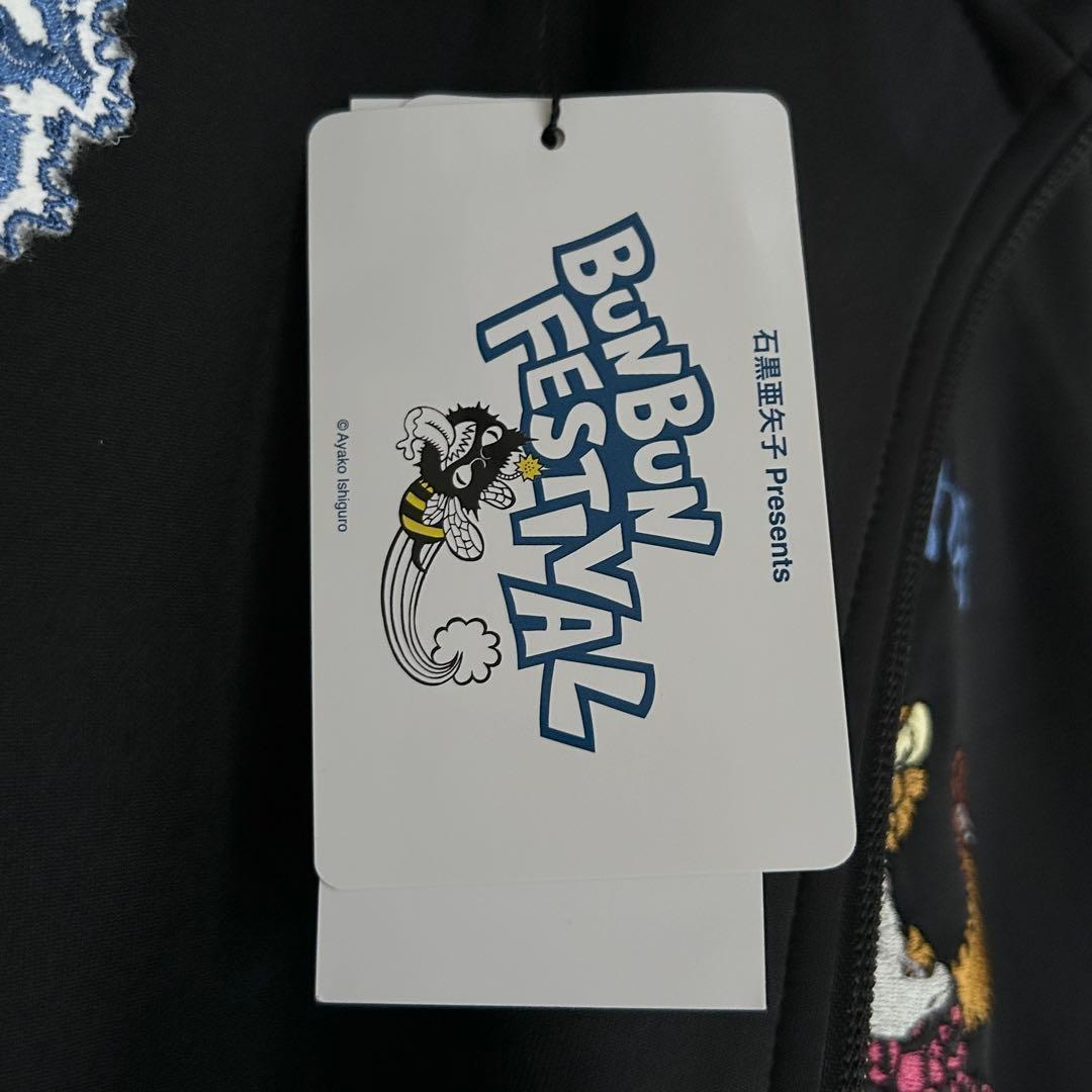 Mサイズ 石黒亜矢子 トラックジャケット グラニフ Loud Cat ジャージ